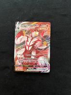 SS Urshifu Vmax Battle Styles 086/163, Hobby en Vrije tijd, Verzamelkaartspellen | Pokémon, Ophalen of Verzenden