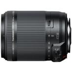 Objectif  Tamarin Canon 18-200mm  a repare, Ophalen of Verzenden, Gebruikt, Macrolens