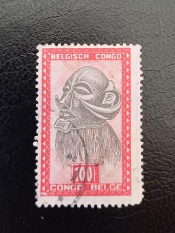 Timbre OBP 295 du Congo belge