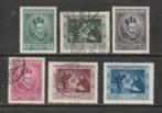 Hongarije  473/78  x  g, Timbres & Monnaies, Timbres | Europe | Hongrie, Enlèvement ou Envoi