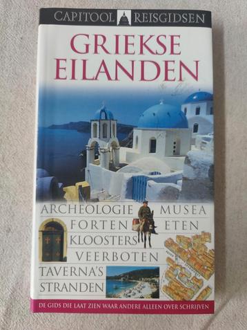 Marc Dubin - Griekse Eilanden beschikbaar voor biedingen