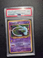 Pokémon shining corocoro mew holo japanese promo mint psa 9, Ophalen of Verzenden
