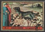 Umm al Qiwain 1972 - Stampworld 951PA - Dante Alighieri (ST), Postzegels en Munten, Verzenden, Gestempeld