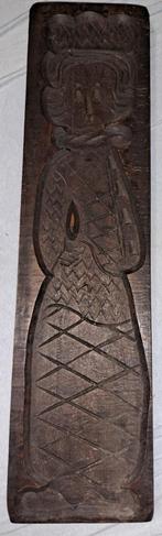 moules a speculoos, Antiquités & Art, Enlèvement ou Envoi