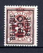PRE220A MNH** 1930 - BELGIQUE 1930 BELGIE, Postzegels en Munten, Ophalen of Verzenden, Postfris, Postfris