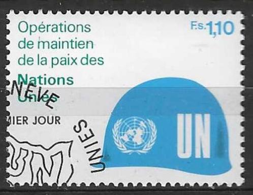Verenigde Naties 1980 - Yvert 91 - Vredesoperaties (ST), Timbres & Monnaies, Timbres | Amérique, Affranchi, Envoi