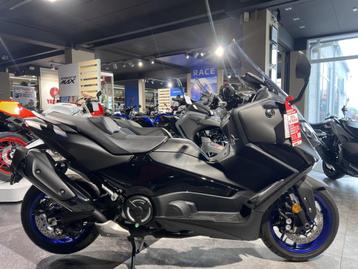 Yamaha TMAX 560 beschikbaar voor biedingen