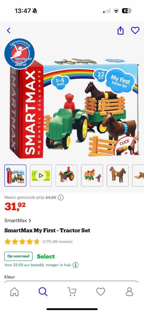 Smartmax ‘my first tractor’, Kinderen en Baby's, Speelgoed | Educatief en Creatief, Bouwen, Ontdekken, Ophalen