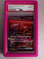 Mew ex (sv2a 205) - Japans - PSA10, Hobby en Vrije tijd, Verzamelkaartspellen | Pokémon, Ophalen of Verzenden, Nieuw