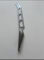 Global mes - kaasmes, Huis en Inrichting, Ophalen of Verzenden, Zo goed als nieuw, Overige materialen