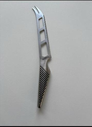 Global mes - kaasmes beschikbaar voor biedingen