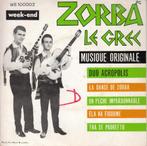 Filmmuziek van Dr. Zhivago of Zorba op EP, Autres formats, Envoi