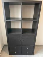 Kallax kast, Huis en Inrichting, Kasten | Vitrinekasten, Ophalen, Zo goed als nieuw