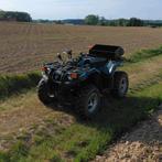 Quad yamaha kodiak 450cc, Motoren, Quads en Trikes, 1 cilinder, 421 cc
