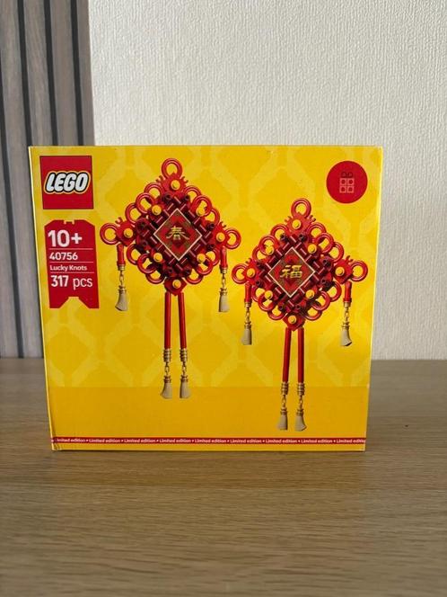 Lego 40756, Kinderen en Baby's, Speelgoed | Duplo en Lego, Nieuw, Lego, Complete set, Ophalen of Verzenden
