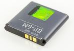 NOKIA-batterij, Telecommunicatie, Ophalen of Verzenden, Nieuw, Nokia