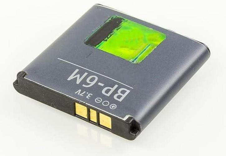 NOKIA-batterij, Telecommunicatie, Mobiele telefoons | Batterijen en Accu's, Nieuw, Nokia, Ophalen of Verzenden