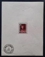 België: OBP 325-BL3 ** Korporaal 1931., Koninklijk huis, Orginele gom, Ophalen of Verzenden, Zonder stempel