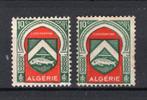 ALGÉRIE Yt. 254 MH 1947, Enlèvement ou Envoi, Autres pays, Non oblitéré
