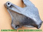 4g0199307aj a5 motorsteun a4 motorsteun a6 q5, Gebruikt, Audi