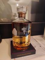 Hibiki 21 - Kacho Fugetsu 3rd limited edition, Ophalen of Verzenden, Nieuw