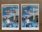 Strips Blake en Mortimer postkaarten, Ophalen of Verzenden, Nieuw, Edgar P Jacobs