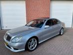 Mercedes S55 AMG Lang V8 Kompressor LPG Gas 500Pk Facelift, Auto's, Mercedes-Benz, Automaat, Particulier, LPG, Te koop