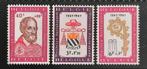 België: OBP 1188/90 ** Aartsbisdom 1961., Postzegels en Munten, Ophalen of Verzenden, Zonder stempel, Frankeerzegel, Postfris