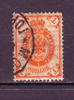 Postzegels Rusland (1) : tussen Mi.nr. 29 en 97A, Postzegels en Munten, Postzegels | Europa | Rusland, Ophalen of Verzenden, Gestempeld