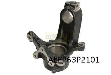 Citroën Jumper / Fiat Ducato / Peugeot Boxer (6/06-6/14) fus beschikbaar voor biedingen
