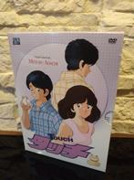 BOX TV série 1 - Théo ou la batte de la victoire - Touch, CD & DVD, Comme neuf, Anime (japonais), Tous les âges, Coffret