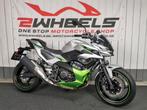 KAWASAKI Z7 HYBRID, 2 cilinders, Traction Control, Motorrijbewijs A, Bedrijf