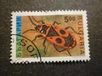 Bulgarije/Bulgarie 1993 Mi 4096(o) Gestempeld/Oblitéré, Ophalen of Verzenden, Bulgarije