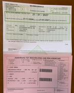 FIAT PANDA 1.2i benzine Gekeurd, Autos, Fiat, Achat, 5 portes, Anti démarrage, Berline