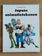 Christopher Hart Japans Animatietekenen, Ophalen of Verzenden, Zo goed als nieuw