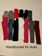 Kledijbundel 122-128 - totaal 54 stuks, Ophalen of Verzenden, Gebruikt, Maat 128
