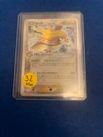 Pidgeotto delta species JP, Ophalen of Verzenden, Zo goed als nieuw