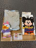 Pop Mart Daisy Duck keychain, Ophalen of Verzenden, Overige figuren, Nieuw, Knuffel