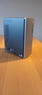 Lenovo ideacentre 510 -15IKL