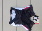 Wielerkledij sets, Ophalen, Nieuw, Dames
