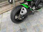 kawasaki z750 8/2011 18000km, Motoren, Motoren | Kawasaki, 4 cilinders, Bedrijf, Meer dan 35 kW, 748 cc