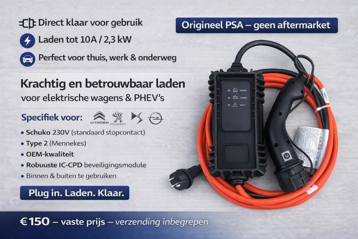 Originele Mode 2 EV PHEV oplader PSA Peugeot Citroën DS Opel, Autos : Divers, Bornes de recharge, Neuf, Borne de recharge et Câble de charge