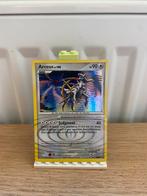 Arceus Holo DP50 - Pokemon kaart, Ophalen of Verzenden, Nieuw, Losse kaart, Foil