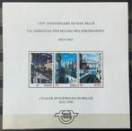 -TRBL4. 1985. Postfris. 150 jaar spoorwegen. OBP: 150,00 eu, Postzegels en Munten, Verzenden, Orginele gom, Zonder stempel, Postfris