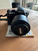 Nikon D 3300, Ophalen, Nikon
