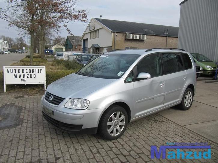 VOLKSWAGEN TOURAN GRIJS INTERIEUR COMPLEET, Auto-onderdelen, Interieur en Bekleding, Volkswagen, Gebruikt