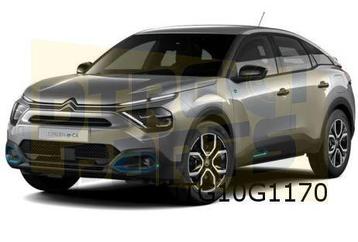 Citroen C4 (10/20-) (C41) inleg stootlijst Links/Rechts voor beschikbaar voor biedingen
