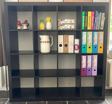 IKEA Etagère KALLAX 150x150, Enlèvement, Comme neuf