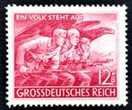 Deutsches.Reich: Volkssturm 1945 POSTFRIS, Autres périodes, Enlèvement ou Envoi, Non oblitéré