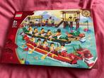 Lego 80103 Course de bateaux (neuf) avec 15 figurines, Ensemble complet, Lego, Enlèvement ou Envoi, Neuf